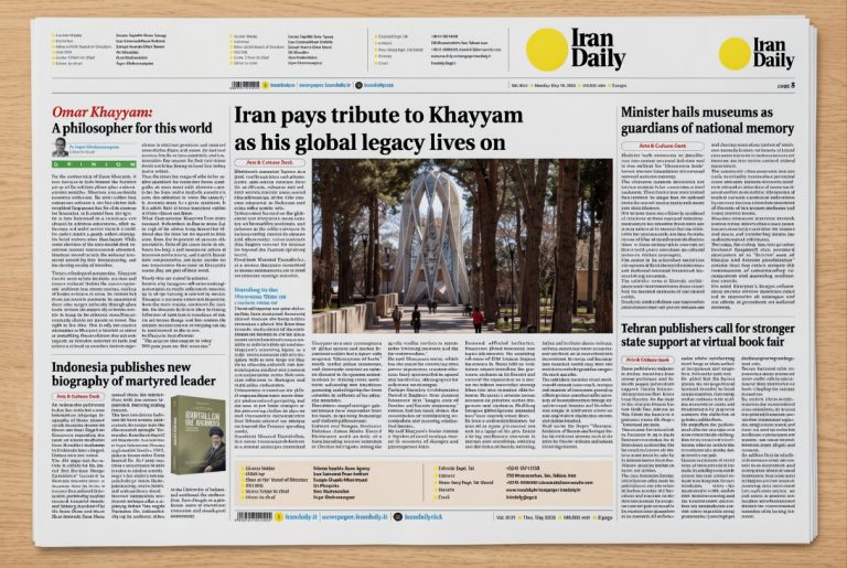 Diapresiasi Tiga Media Raksasa Iran, Ada Apa di Balik Buku “Ayatollah Ali Khamenei: Dari Haribaan Hingga Keabadian”?